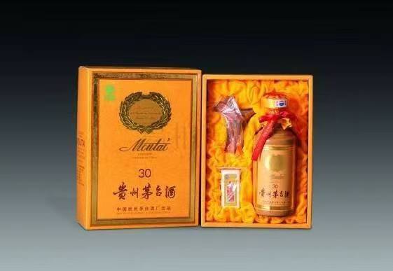 奈曼年份酒回收